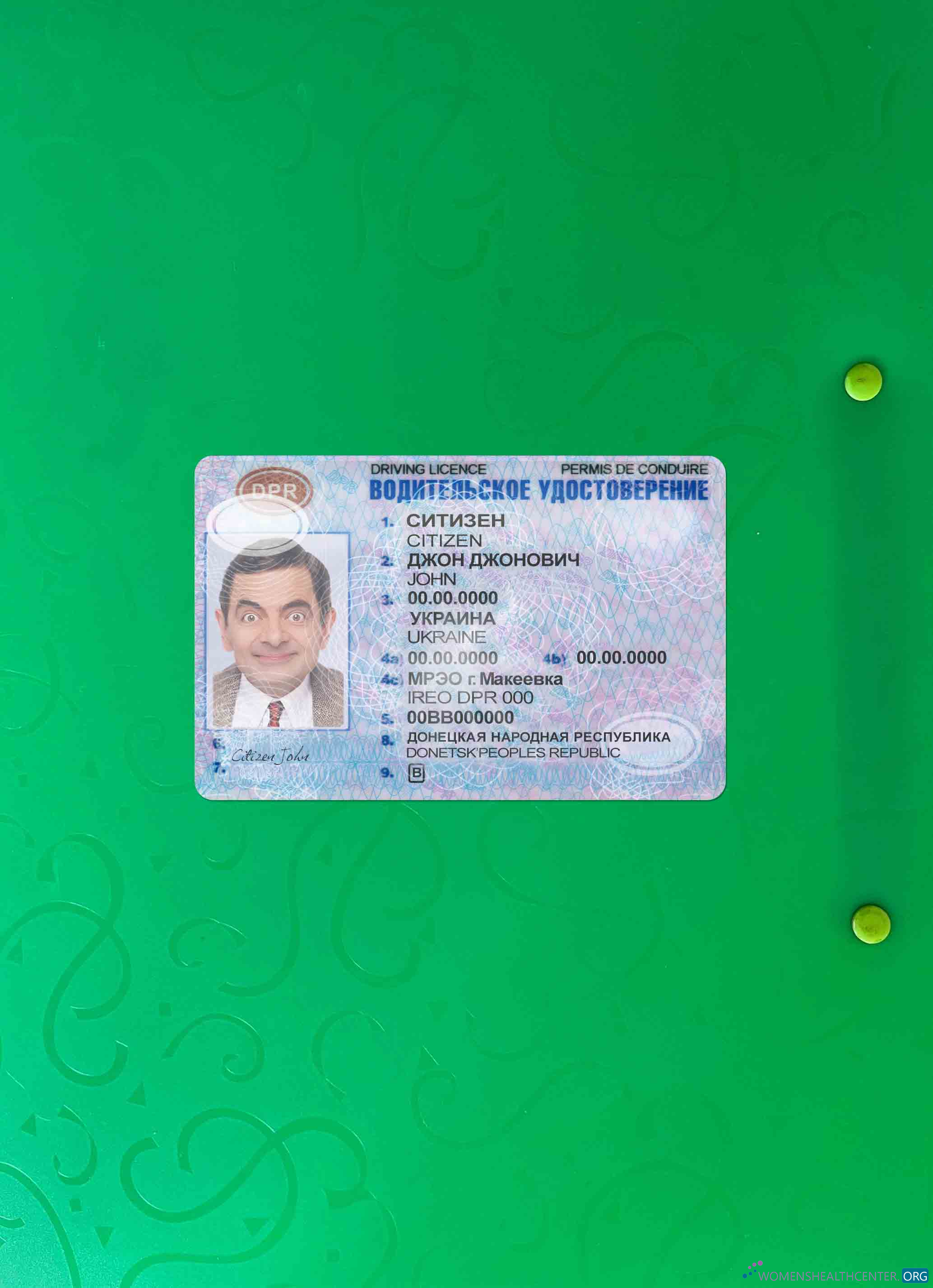 Download Donetsk driving license photolook FRONT Photoshop template